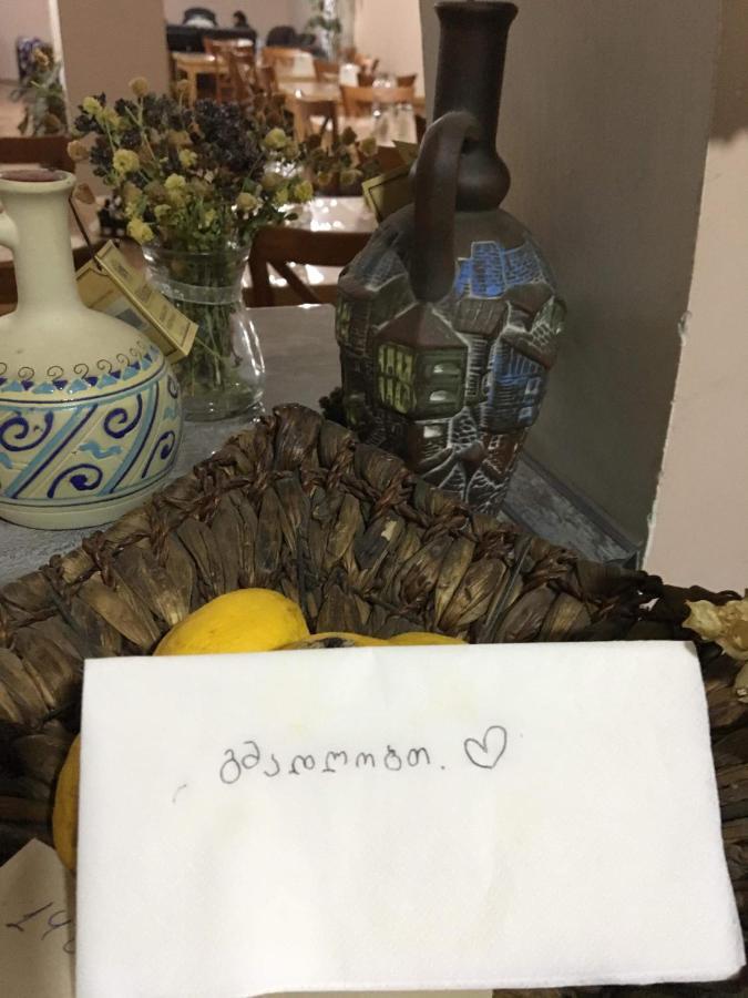 Family Hotel Kala Mestia Zewnętrze zdjęcie
